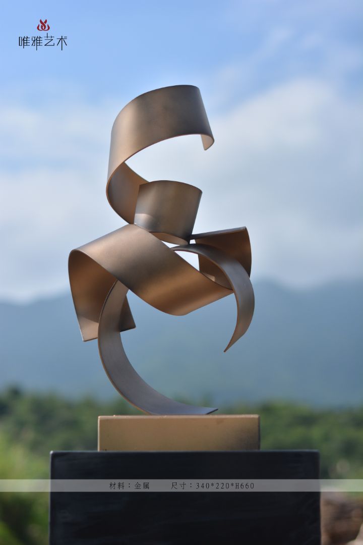 JS-QS-WJ- Curved shape 002-18e2