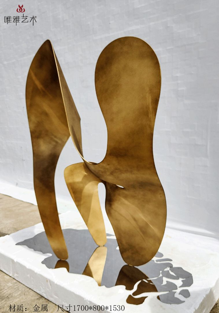 JS-QS-WJ- Curved shape 002-29b1