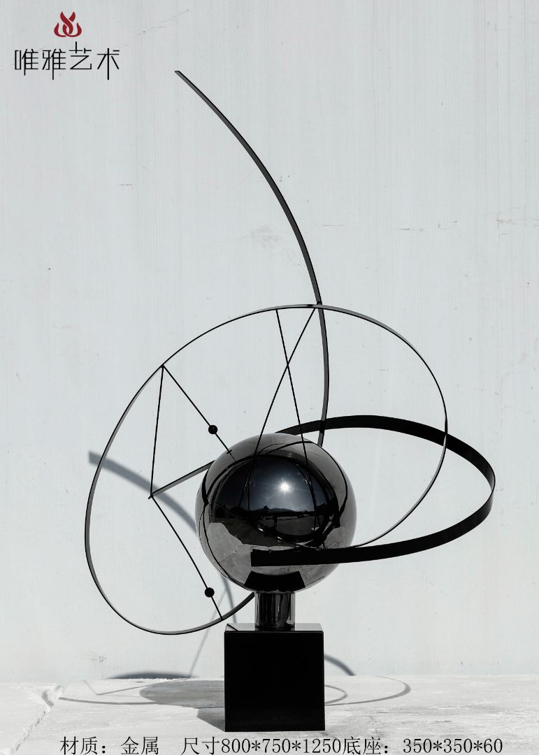 JS-QS-WJ- line 003-07b1