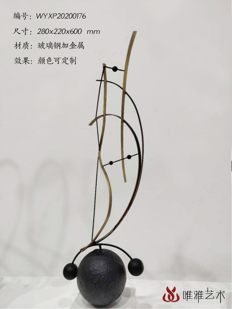 JS-QS-WJ- line 003-15a1