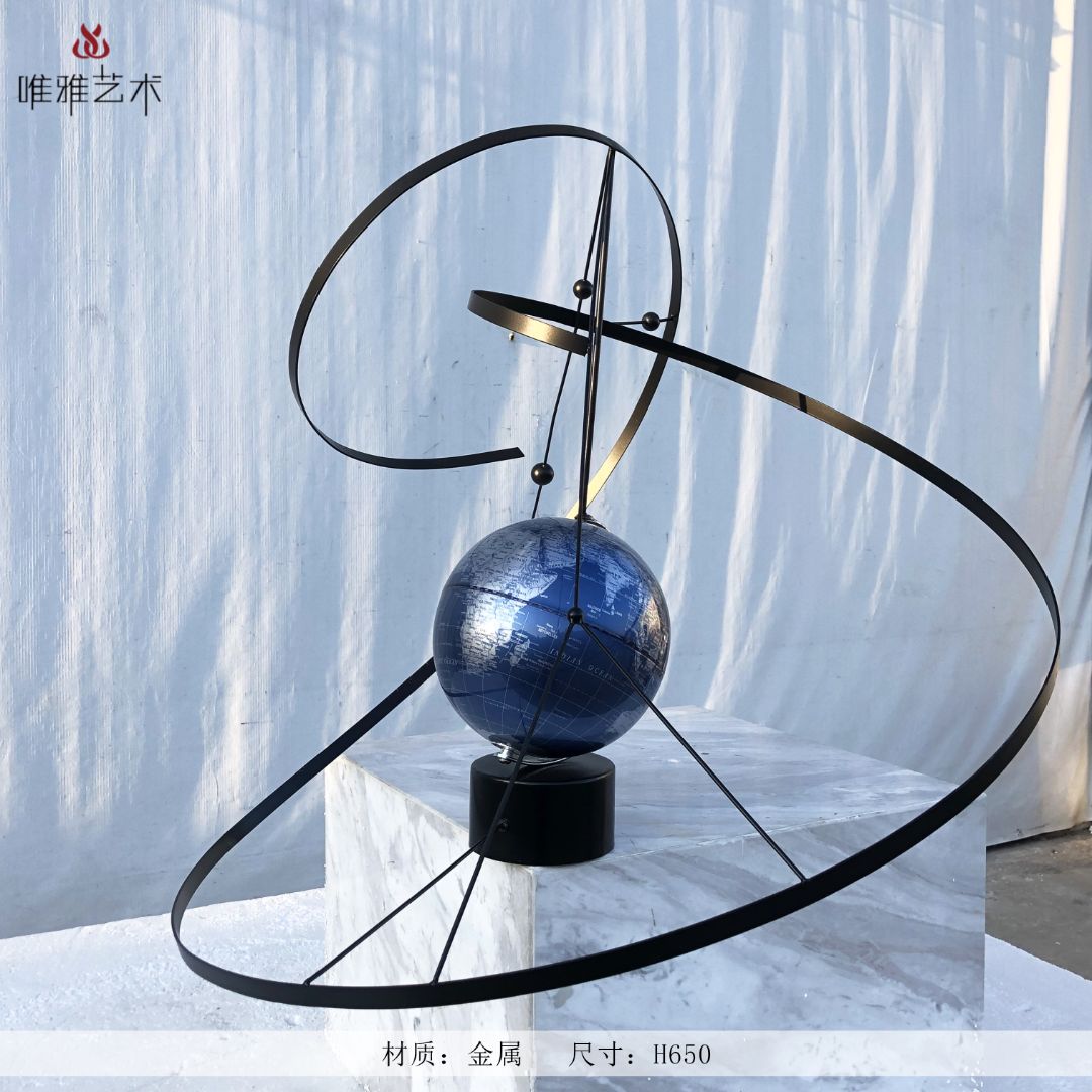 JS-QS-WJ- line 003-16a1
