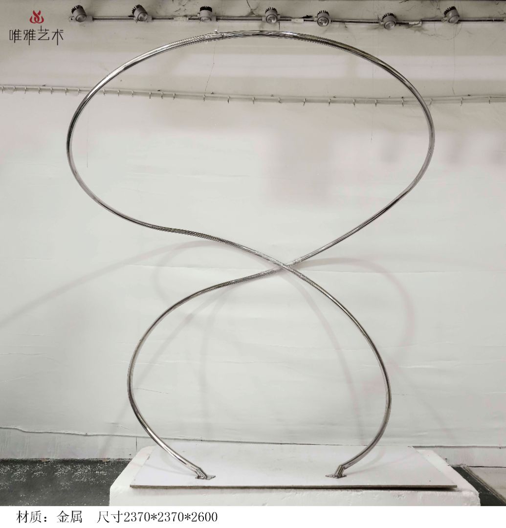 JS-QS-WJ- line 003-50a1