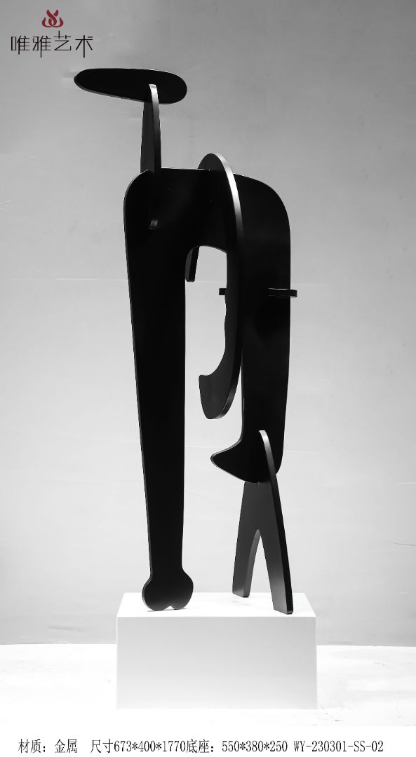 JS-QS-WJ- line 003-64c1