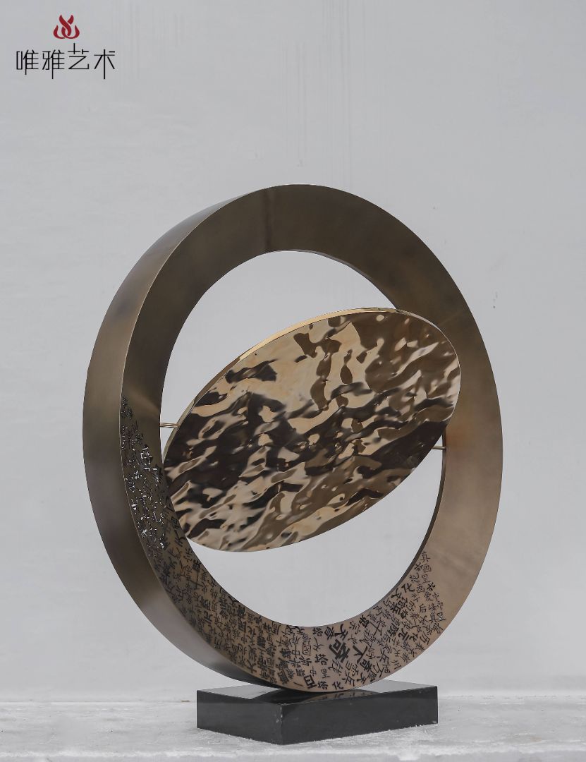 JS-QS-WJ- rotundity semicircle 008-04a3