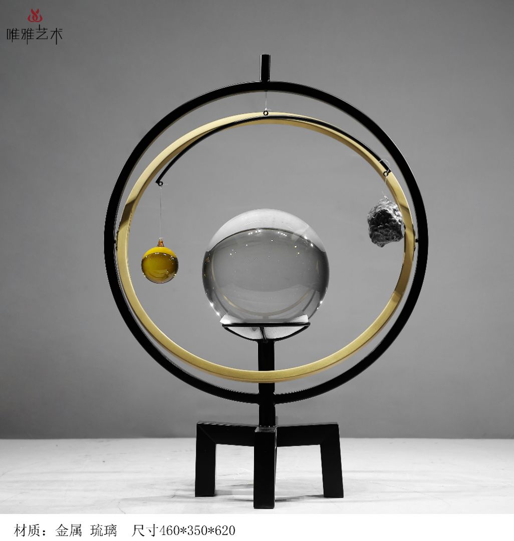 JS-QS-WJ- rotundity semicircle 008-07b1