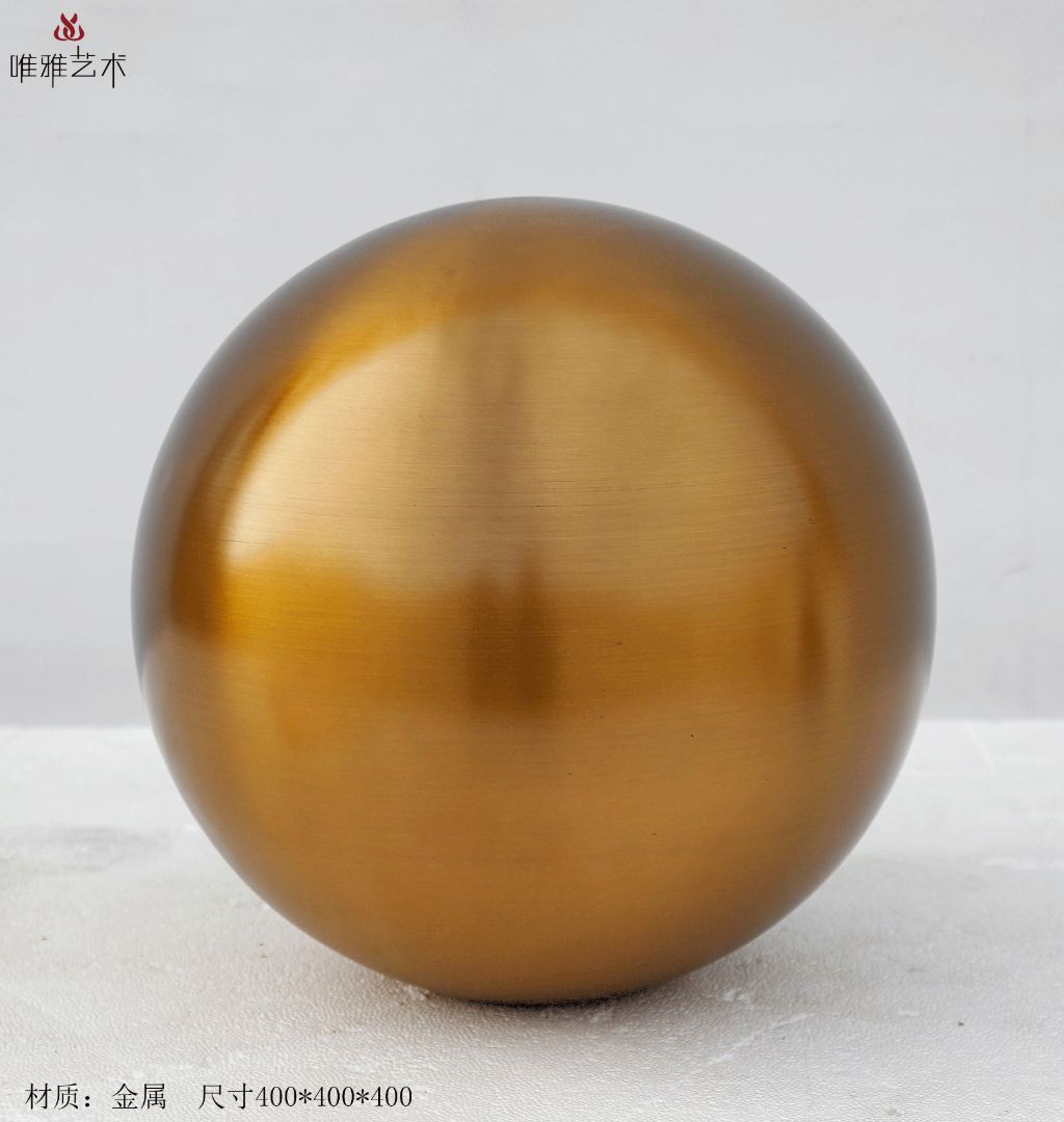 JS-QS-WJ- spherical 009-03b1
