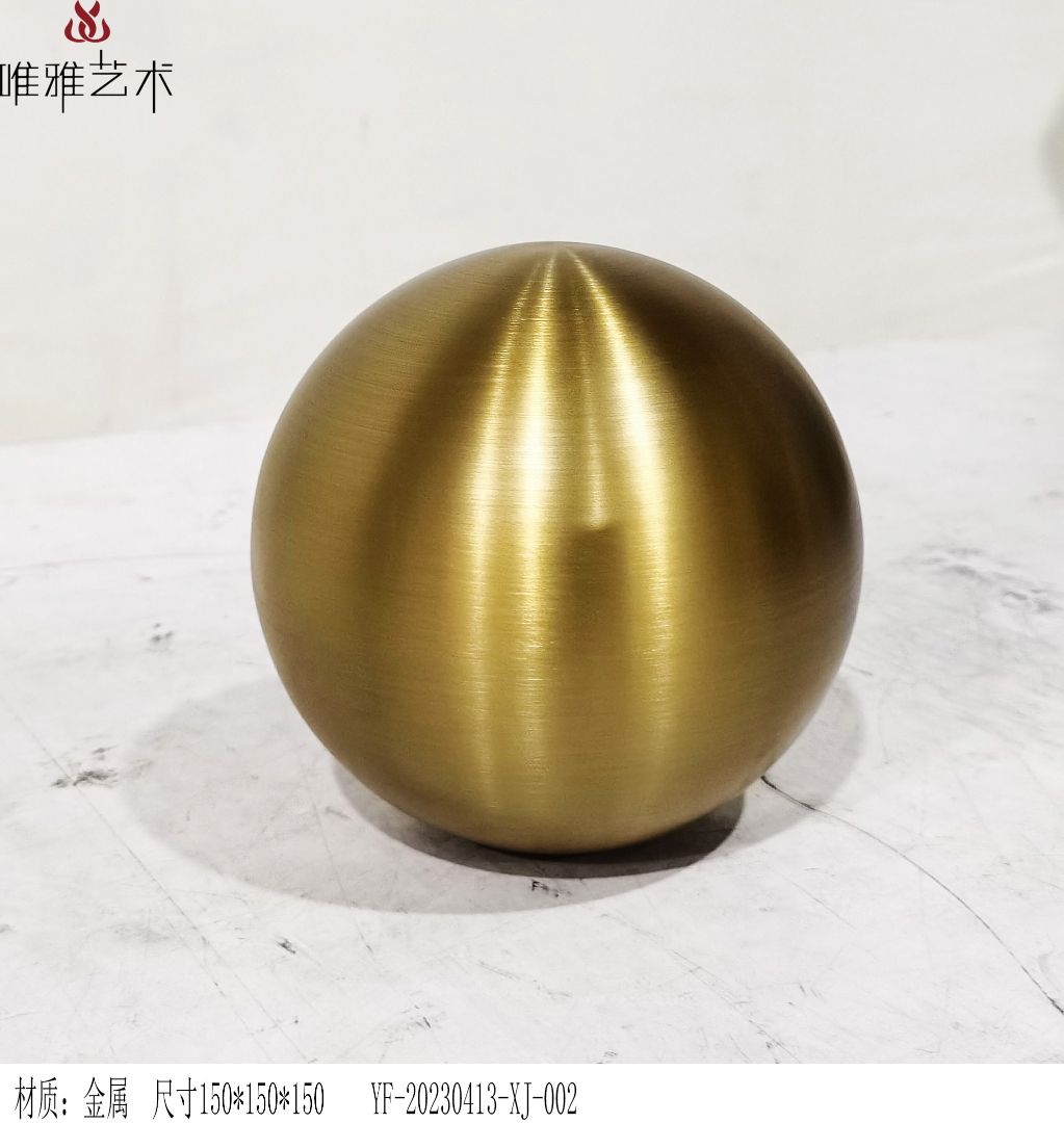 JS-QS-WJ- spherical 009-03b6