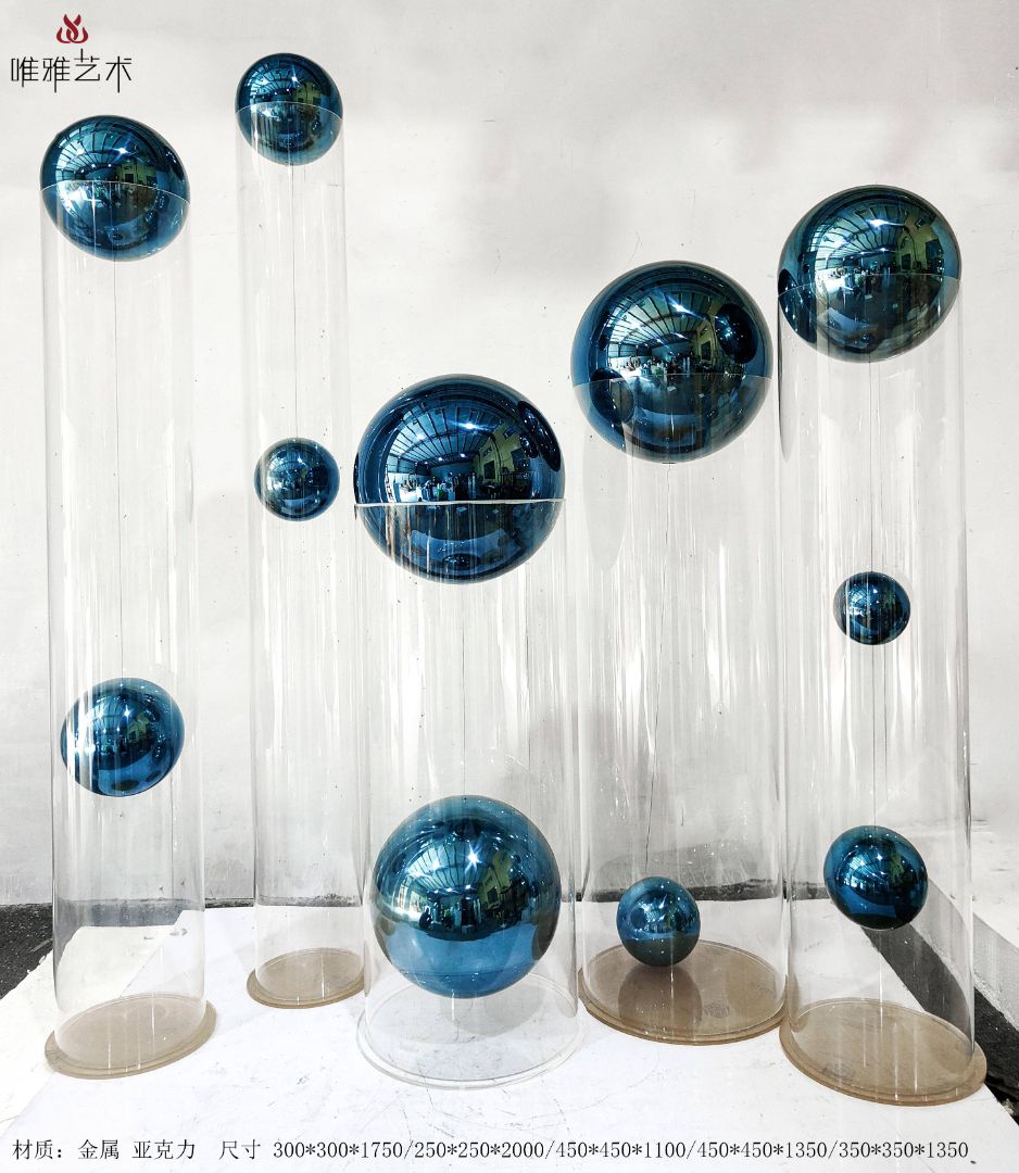 JS-QS-WJ- spherical 009-04a1