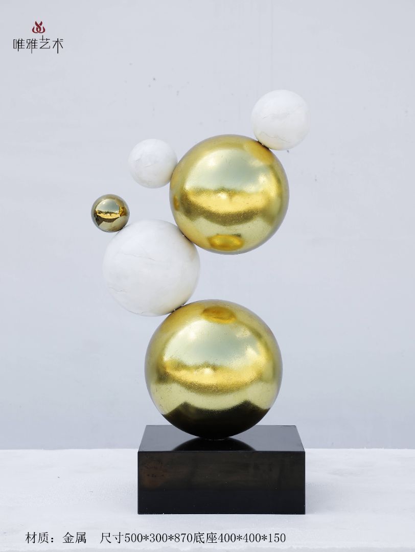 JS-QS-WJ- spherical 009-06a1