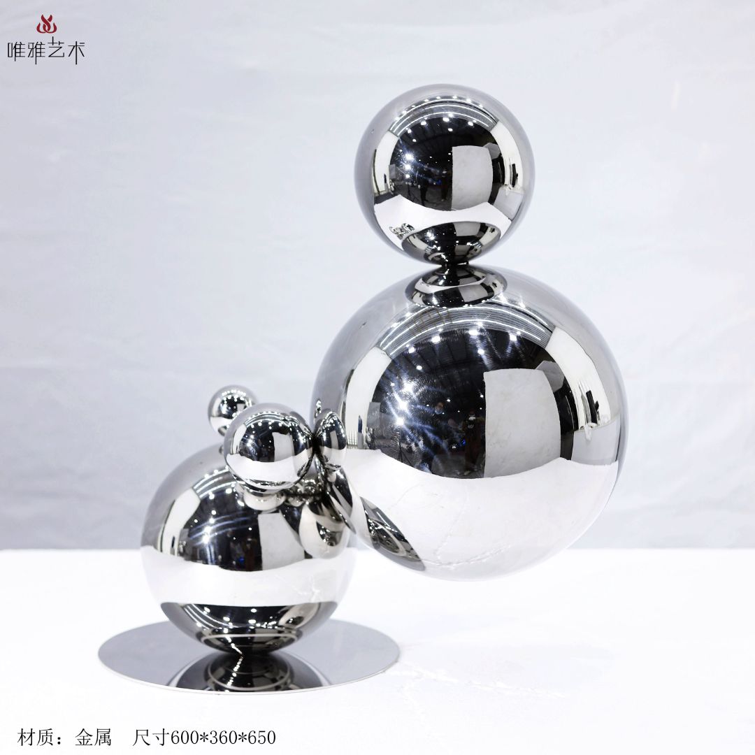 JS-QS-WJ- spherical 009-07a1