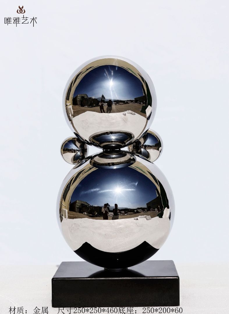 JS-QS-WJ- spherical 009-08a2