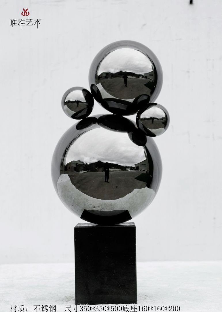 JS-QS-WJ- spherical 009-08a3