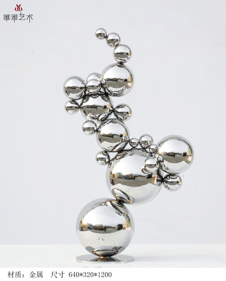 JS-QS-WJ- spherical 009-09a1