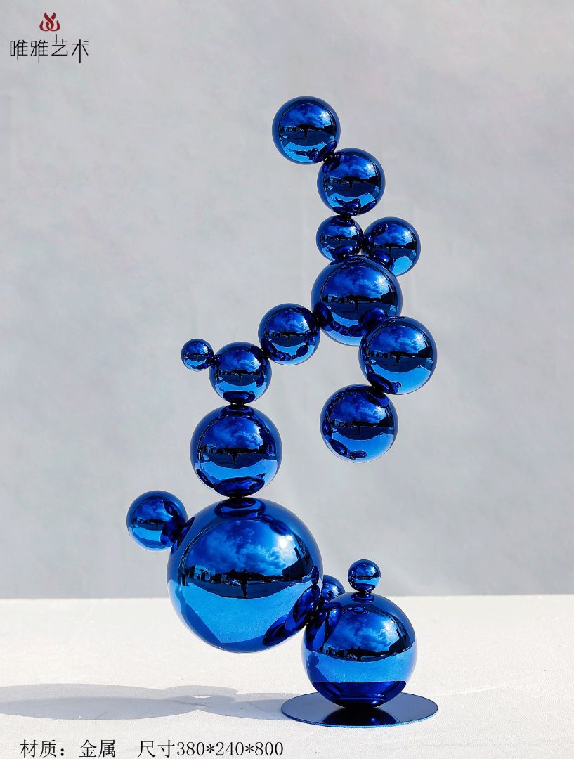 JS-QS-WJ- spherical 009-16a1