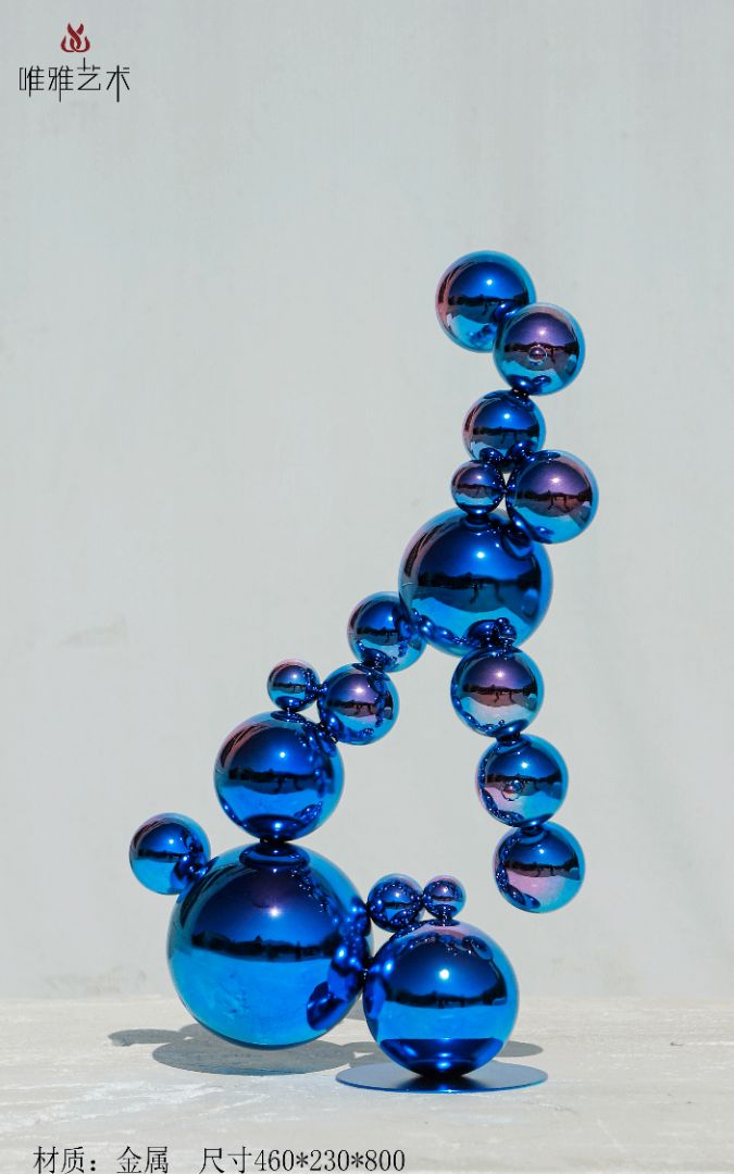JS-QS-WJ- spherical 009-16a2