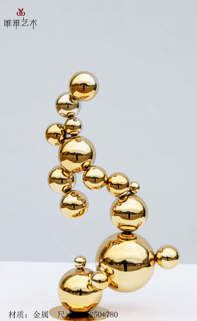 JS-QS-WJ- spherical 009-16b1