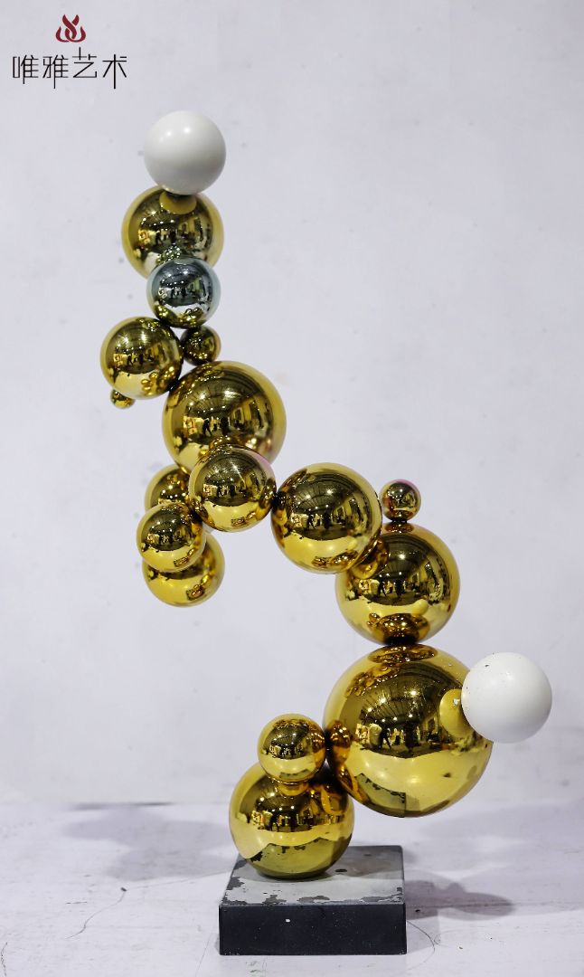 JS-QS-WJ- spherical 009-16b2
