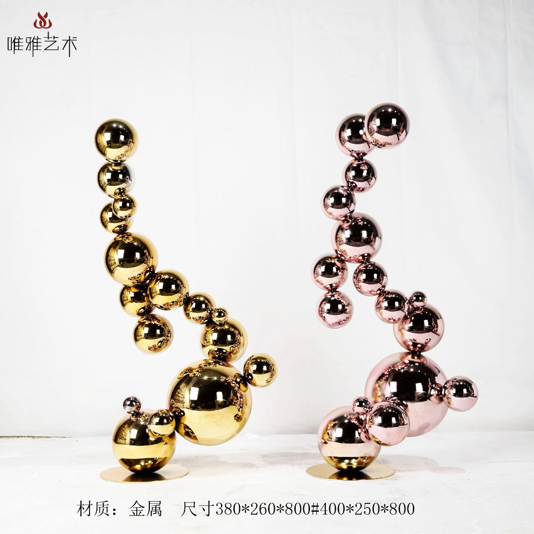 JS-QS-WJ- spherical 009-16c5