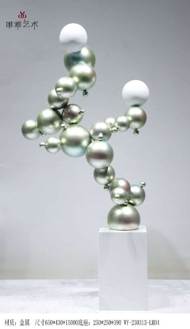 JS-QS-WJ- spherical 009-16g1
