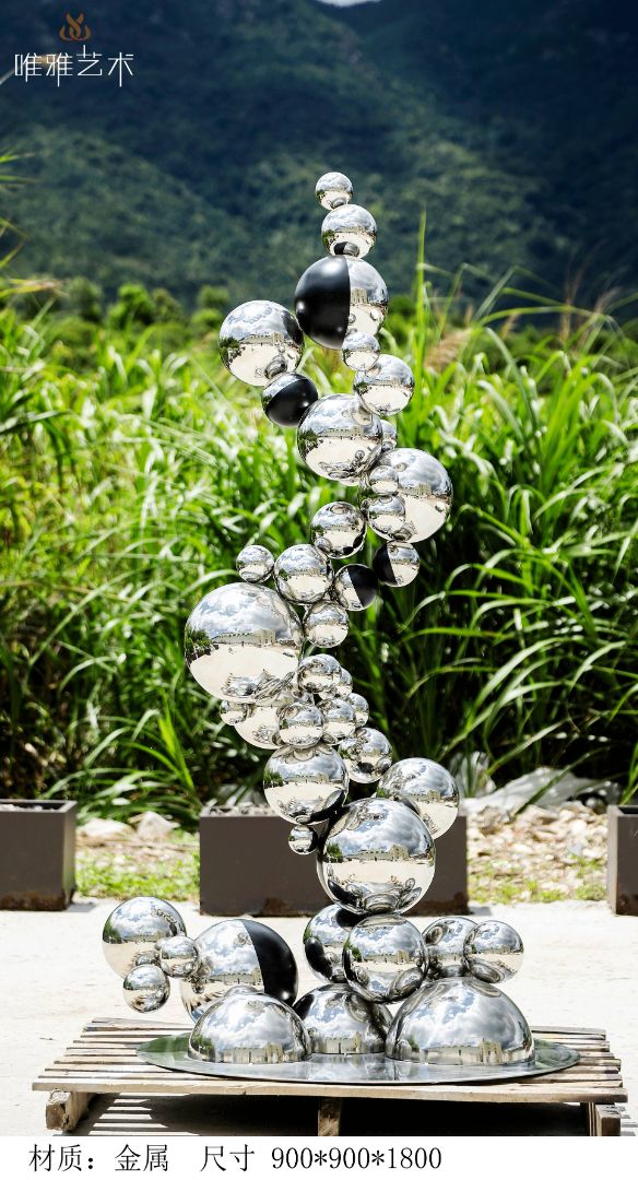 JS-QS-WJ- spherical 009-17a3
