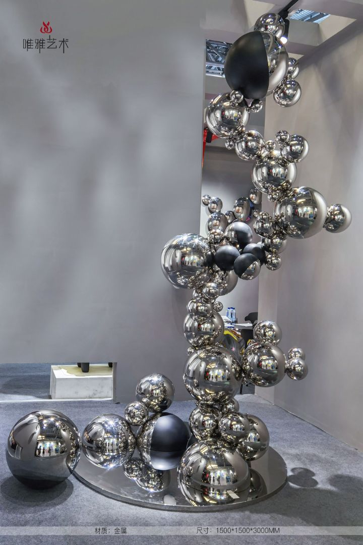JS-QS-WJ- spherical 009-17a6