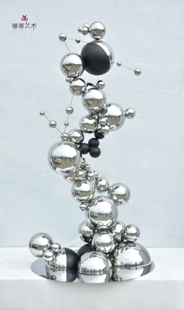 JS-QS-WJ- spherical 009-18b3