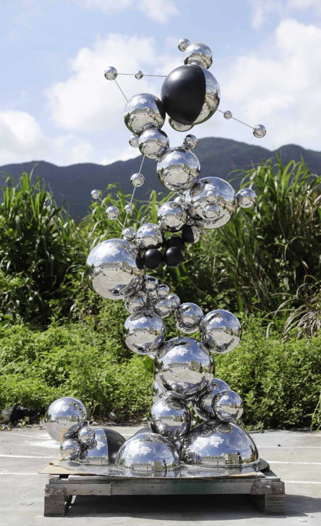 JS-QS-WJ- spherical 009-18b8