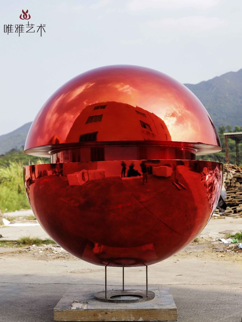 JS-QS-WJ- spherical 009-19a3