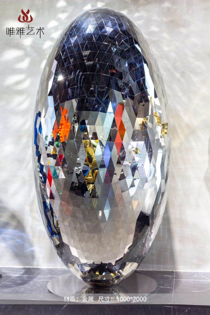 JS-QS-WJ- spherical 009-23a1