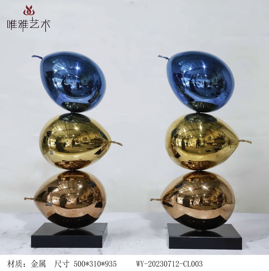 JS-QS-WJ- balloon 010-01b4