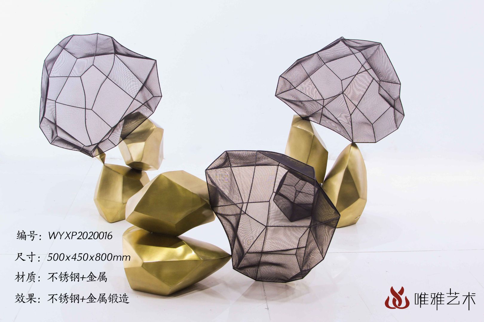 JS-QS-WJ- Line+Net 011-03d1