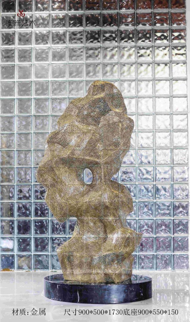 JS-QS-WJ- Line+Net 011-04a1