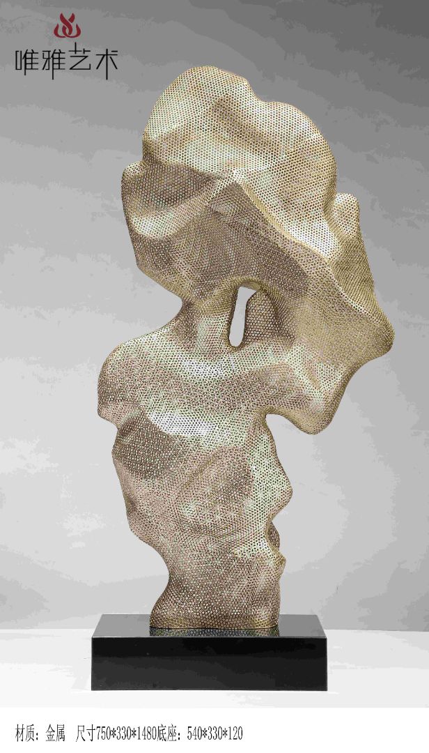 JS-QS-WJ- Line+Net 011-05c1