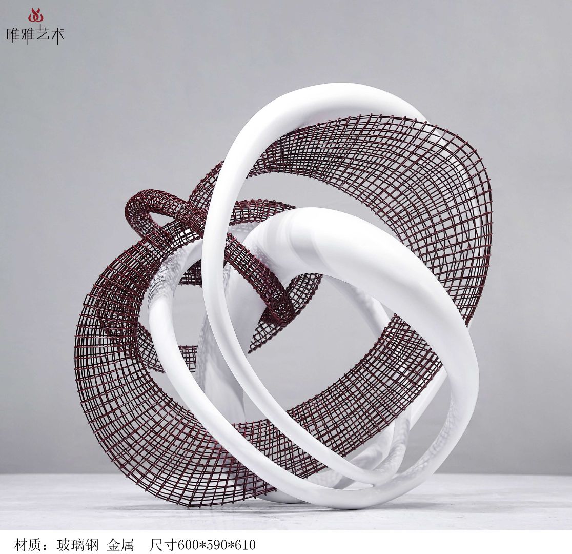 JS-QS-WJ- Line+Net 011-15a1