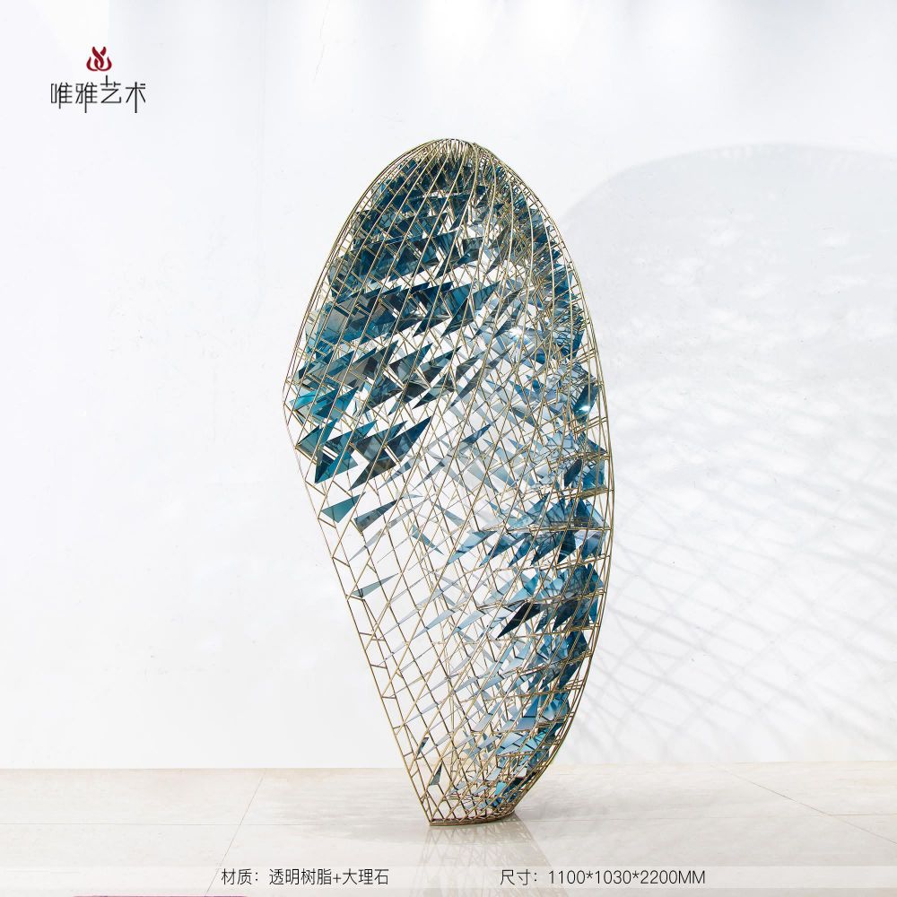 JS-QS-WJ- Line+Net 011-17a2