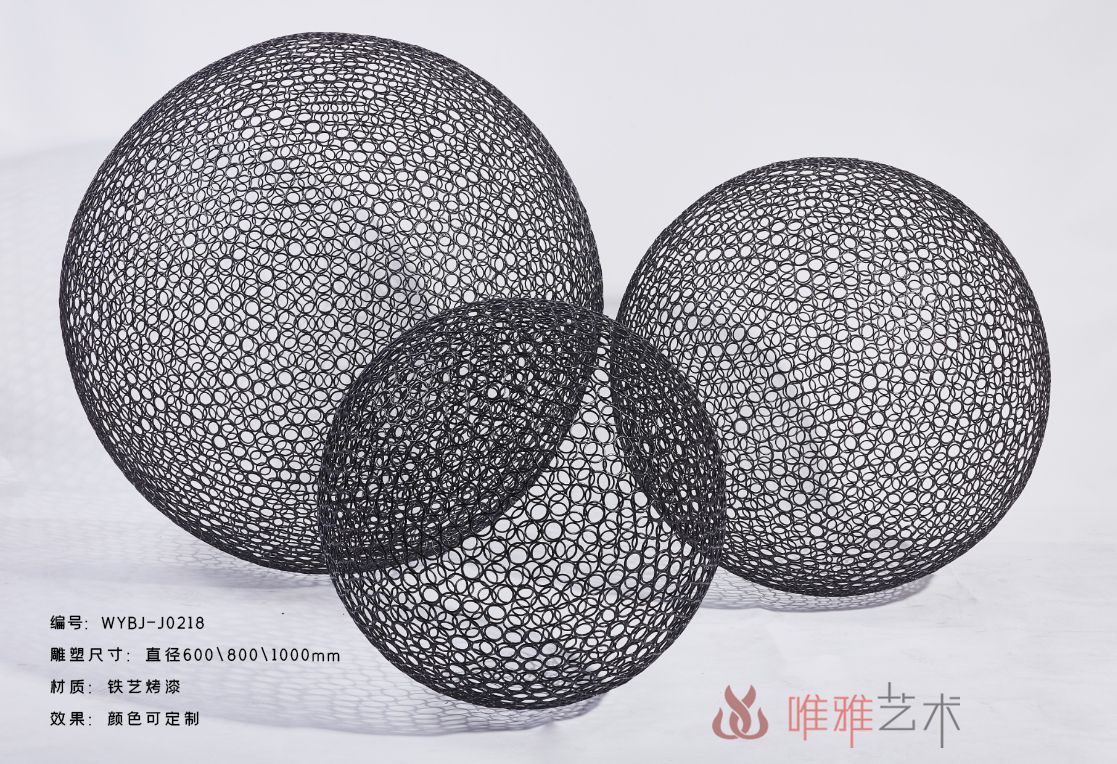 JS-QS-WJ- Line+Net 011-21b1