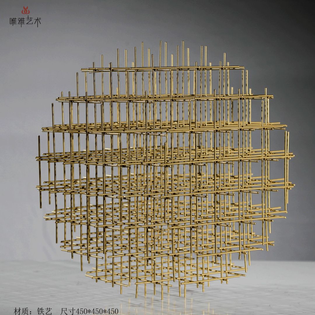 JS-QS-WJ- Line+Net 011-23a1