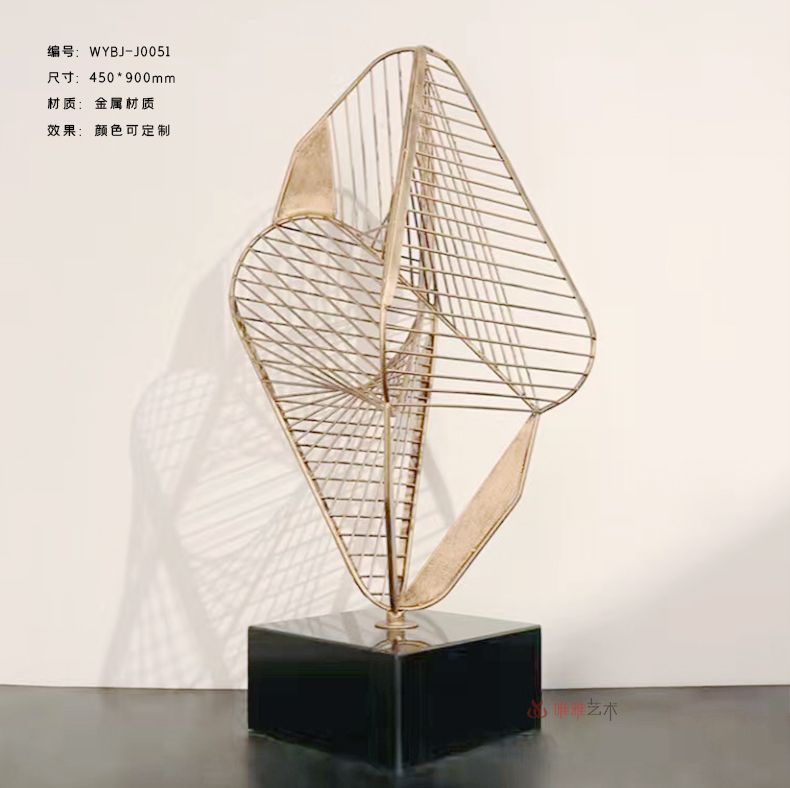 JS-QS-WJ- Line+Net 011-53a1