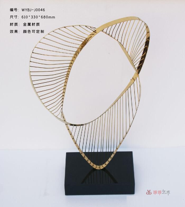 JS-QS-WJ- Line+Net 011-55a1
