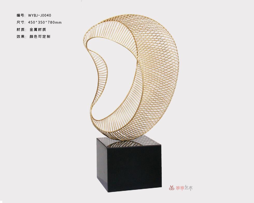 JS-QS-WJ- Line+Net 011-61a1