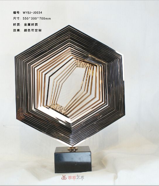 JS-QS-WJ- Line+Net 011-66a1