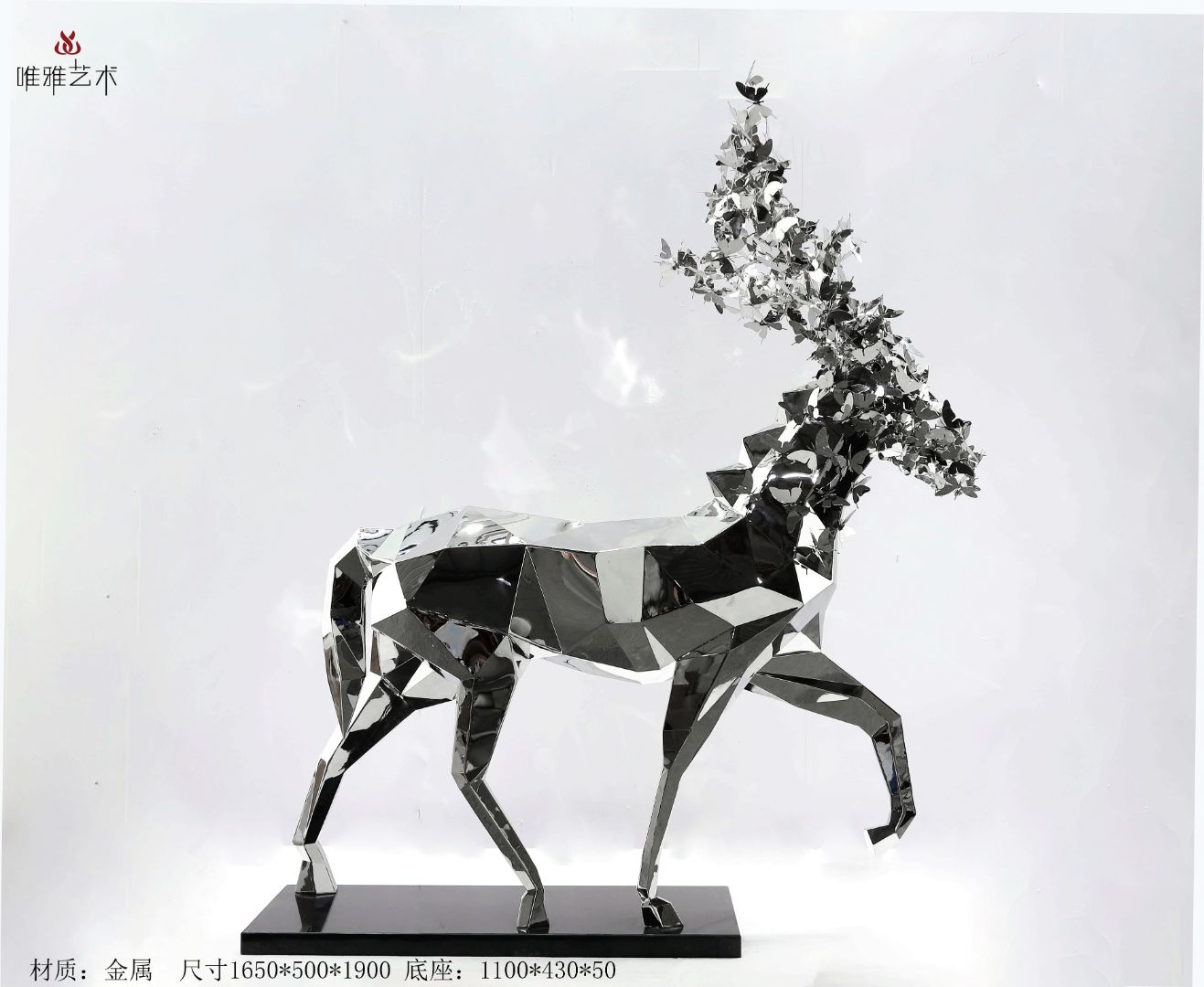 JS-QS-WJ- animal 012-02c1