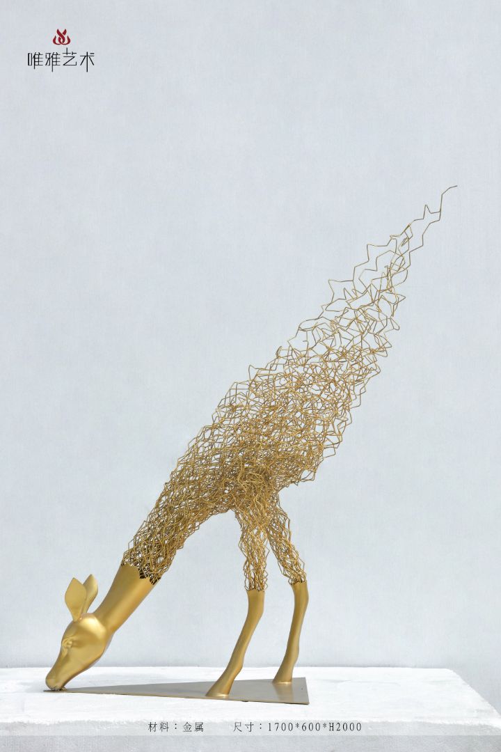 JS-QS-WJ- animal 012-04f3
