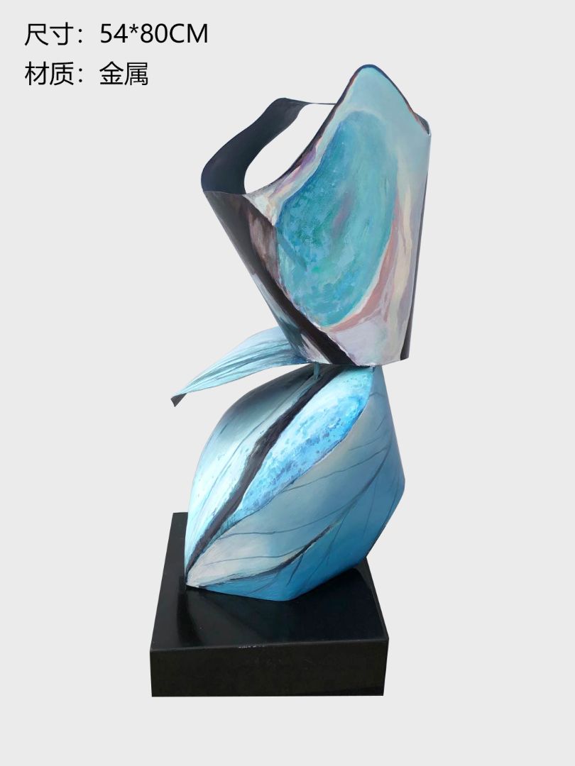 JS-QS-WJ- Leaf shaped 014-010a1