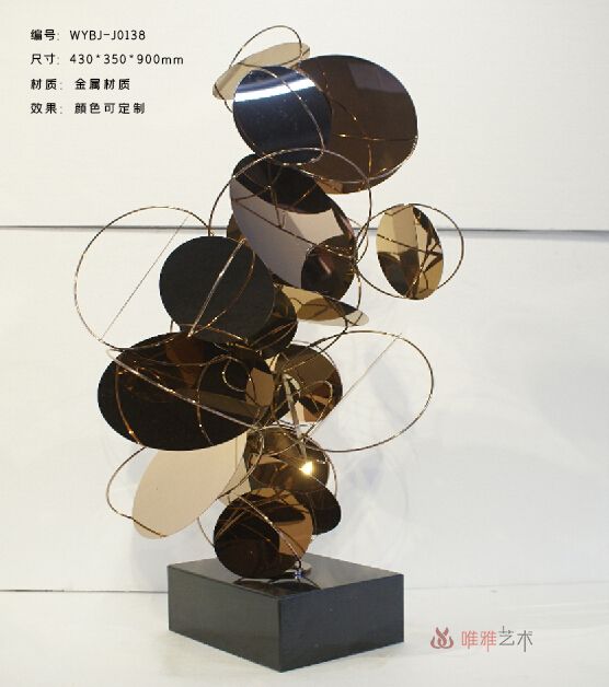 JS-QS-WJ- Leaf shaped 014-012a1