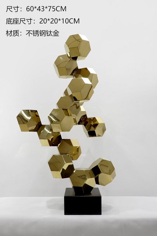 JS-QS-WJ- Leaf shaped 014-019a1