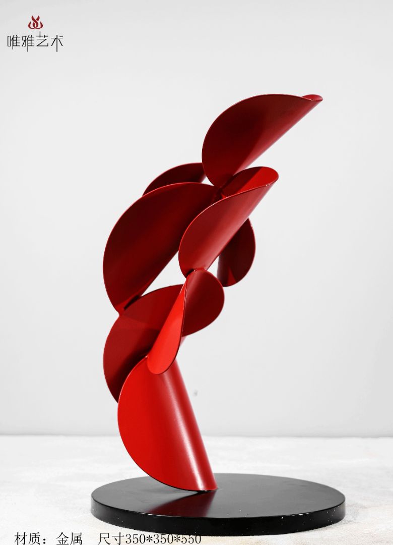 JS-QS-WJ- Leaf shaped 014-01a1