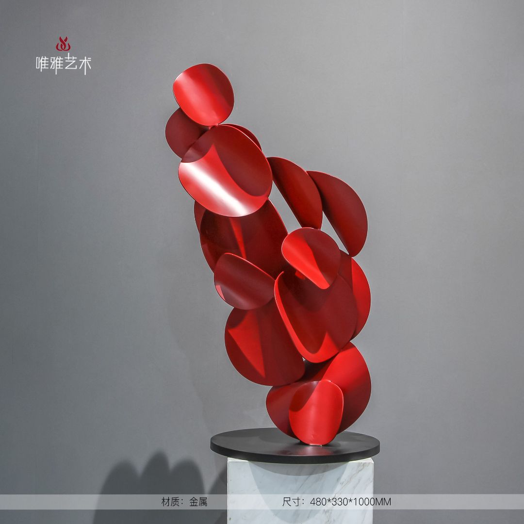 JS-QS-WJ- Leaf shaped 014-01a12