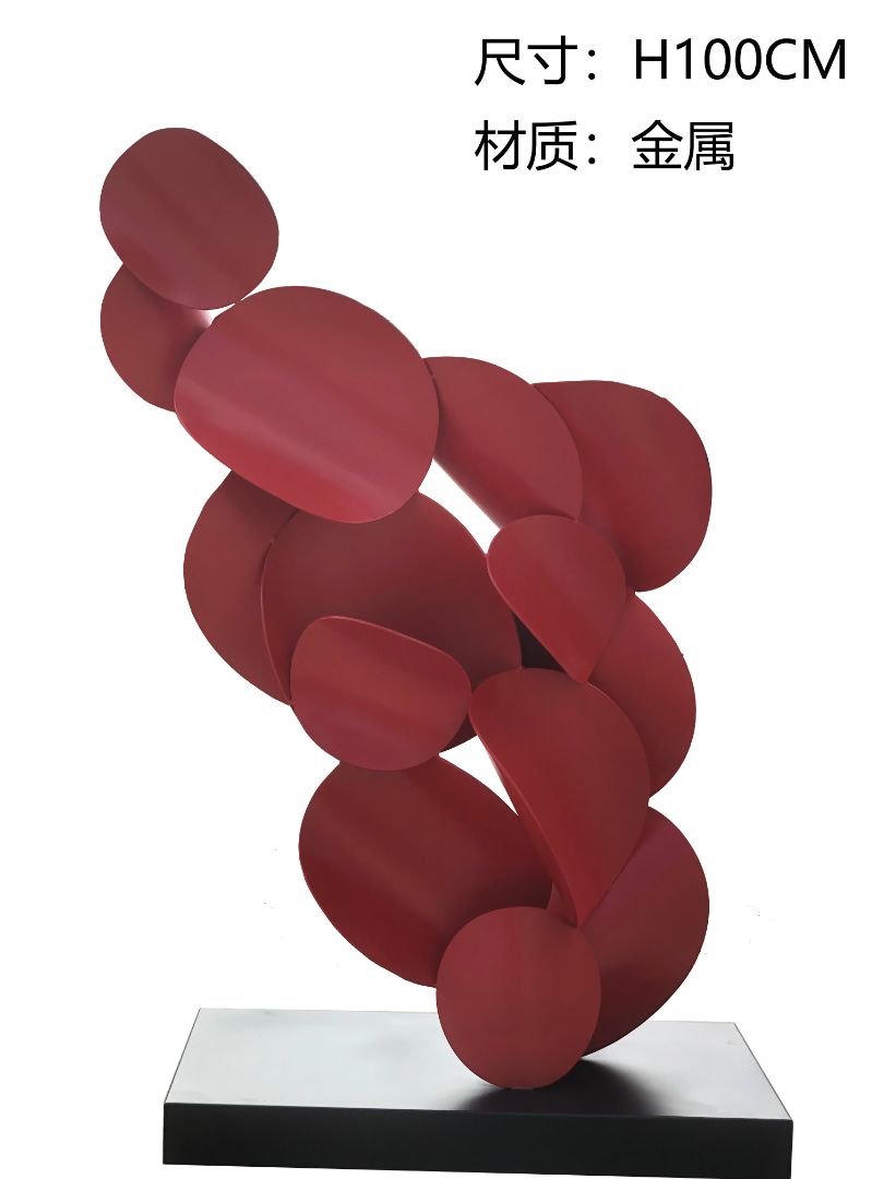 JS-QS-WJ- Leaf shaped 014-01a13