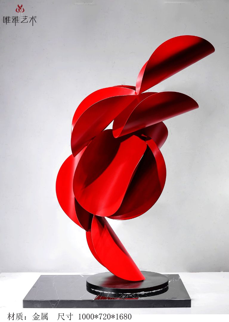 JS-QS-WJ- Leaf shaped 014-01a7